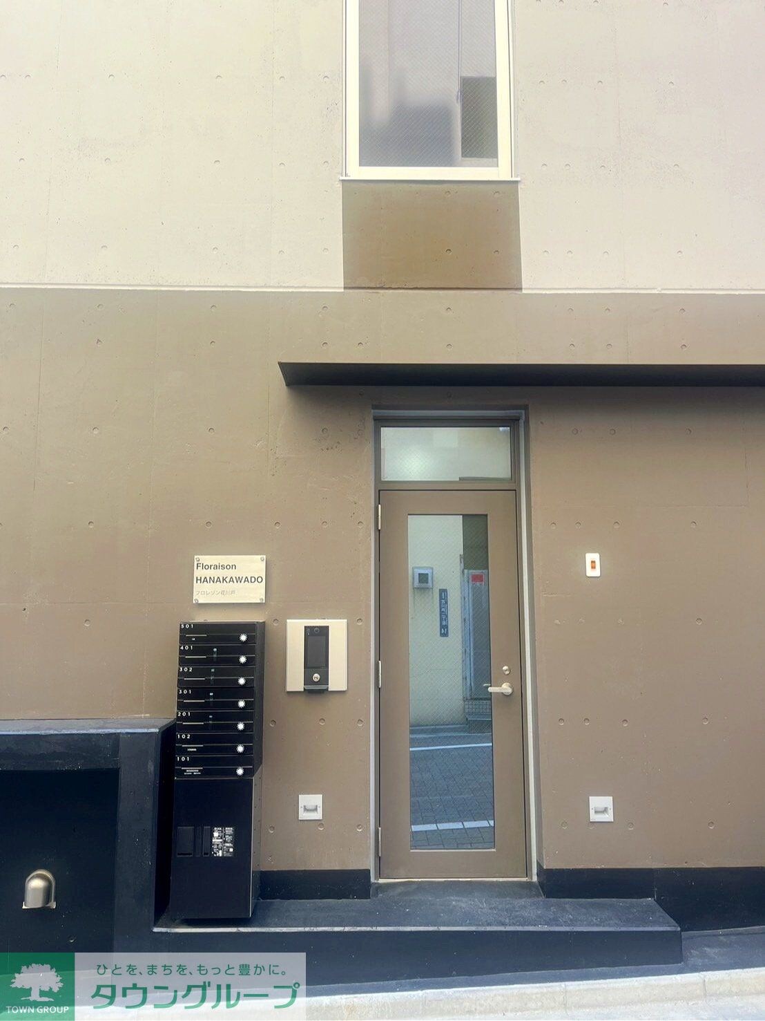 Floraison HANAKAWADOの物件内観写真