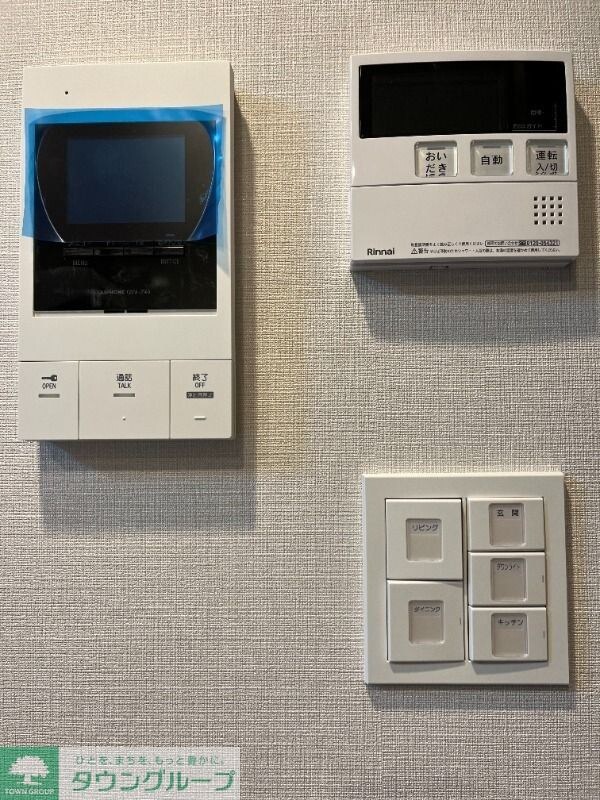 ウエサカ ステューディオの物件内観写真