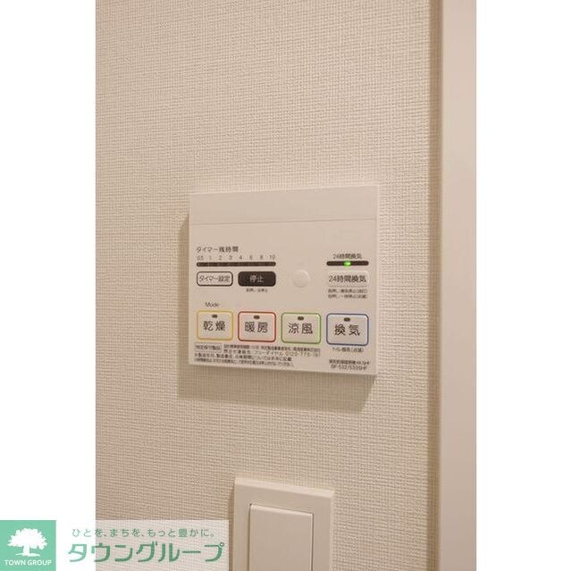 コンフォリア大島DEUXの物件内観写真