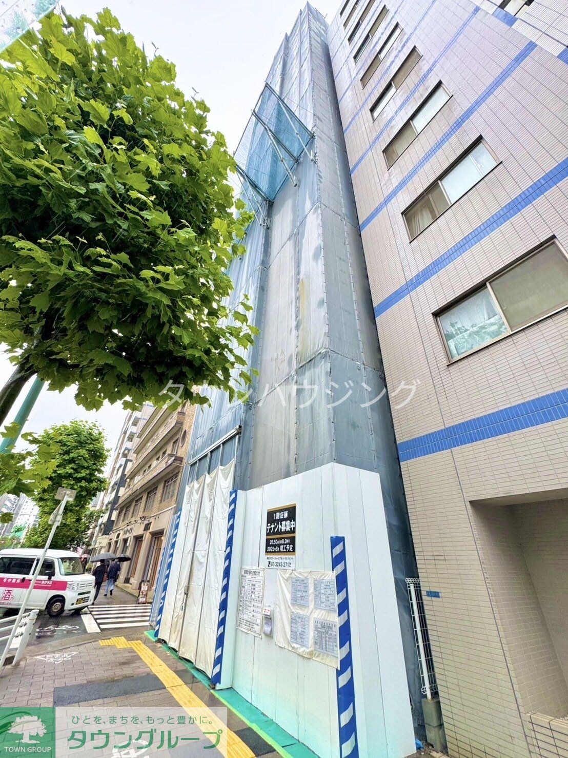 デュオフラッツ浅草蔵前の物件内観写真