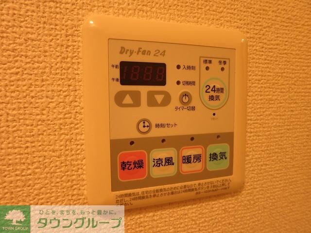 エスティメゾン大島の物件内観写真