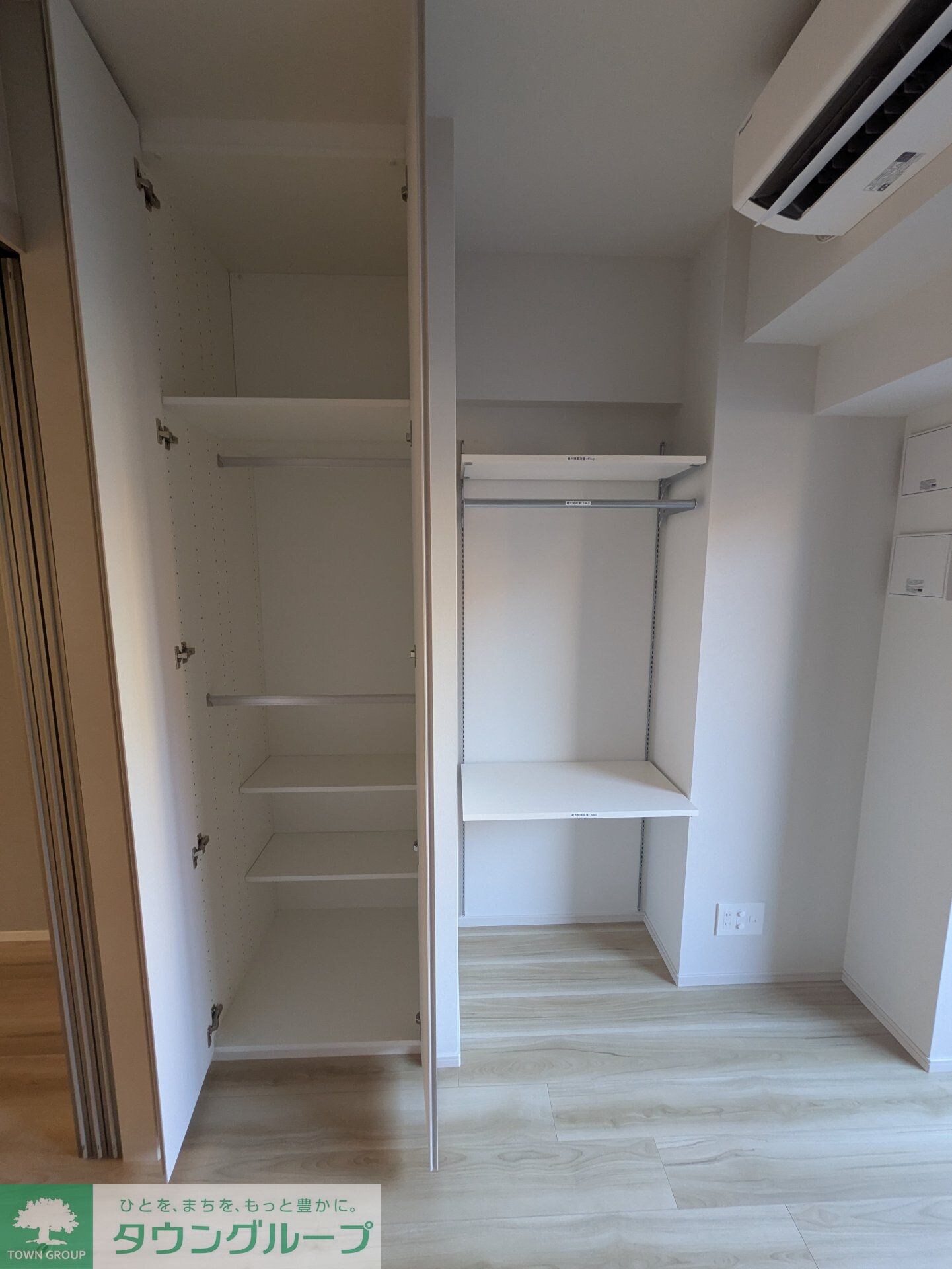 ルフォンプログレ田原町の物件内観写真