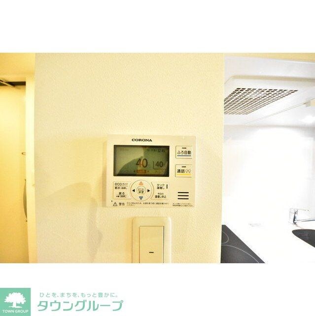 グラウンデュークス西大島の物件内観写真