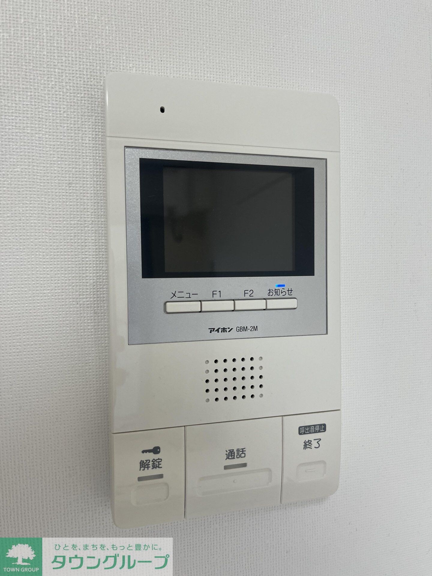 ティモーネ深川リーヴァの物件内観写真