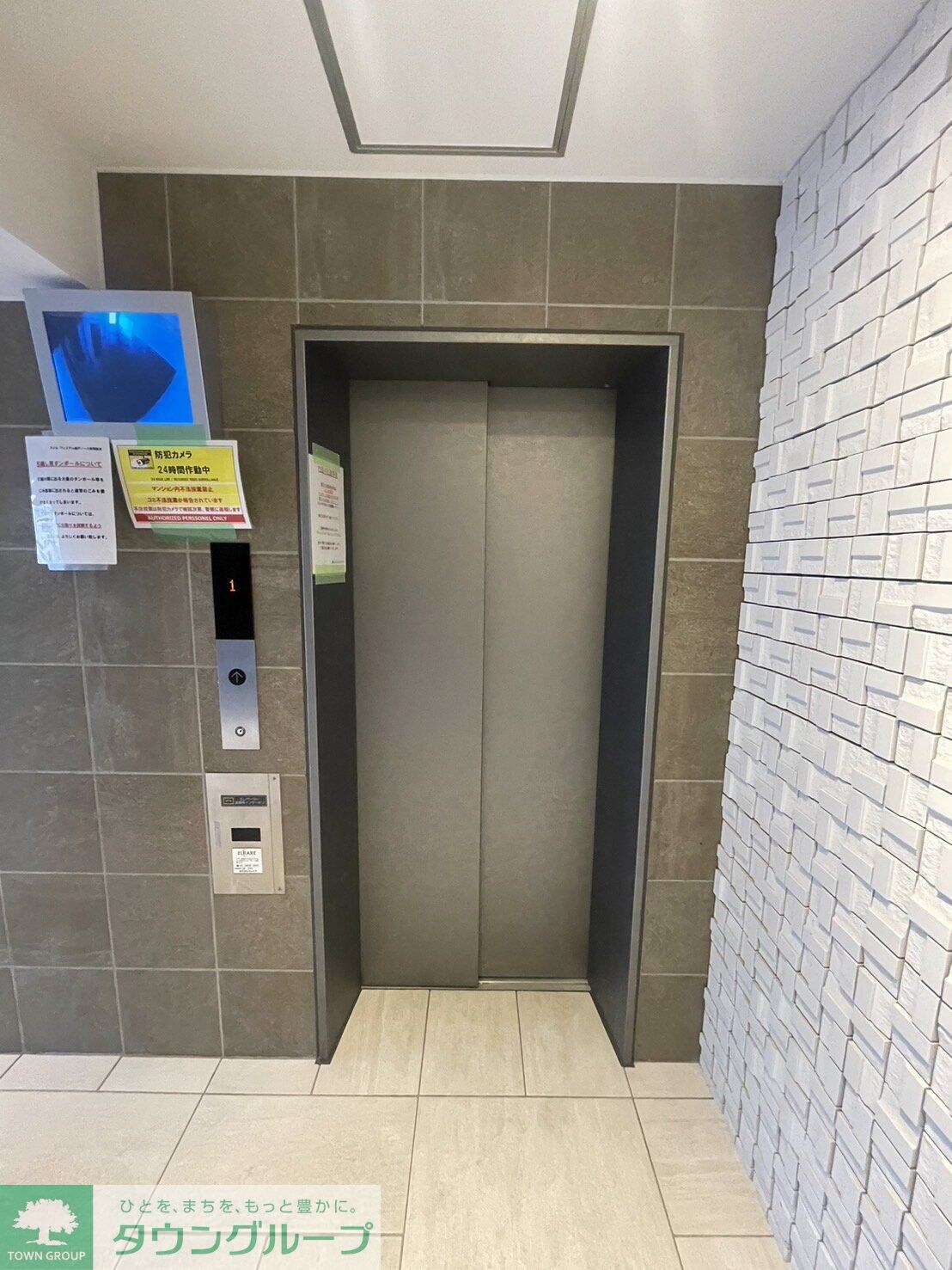 アイルプレミアム亀戸ノースの物件内観写真