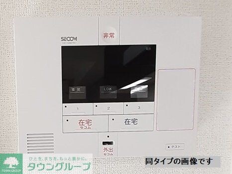 CREVANCE亀戸の物件内観写真