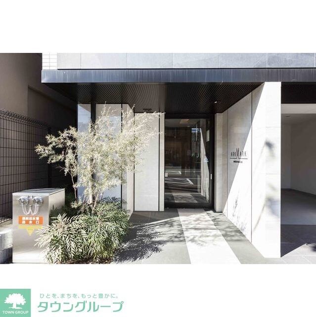 レジデンス門前仲町スクエアの物件内観写真