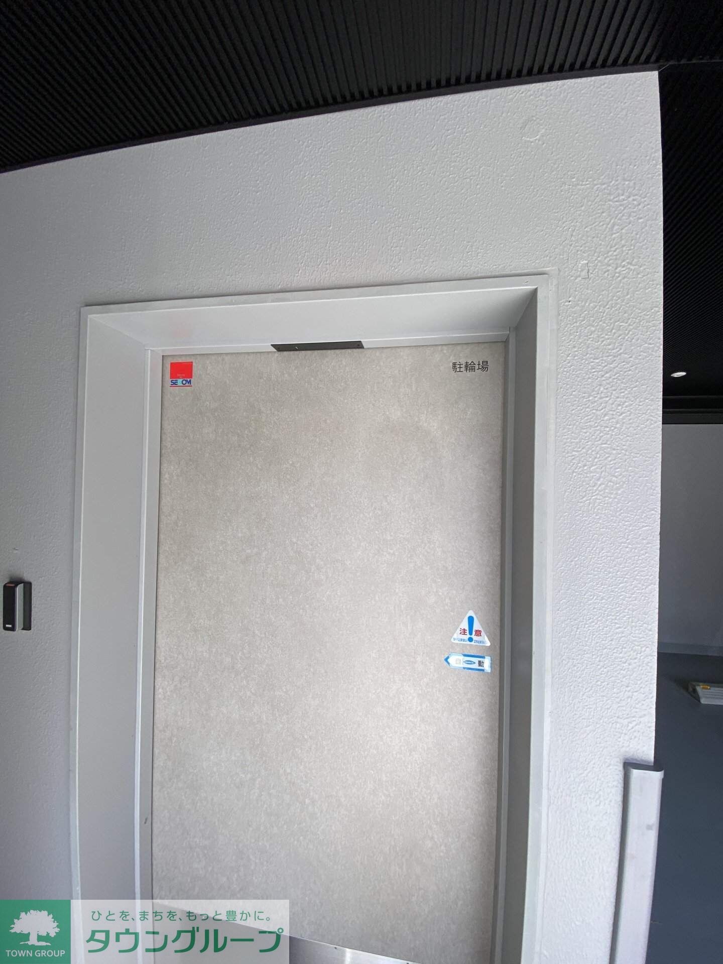 フロントコート両国の物件内観写真