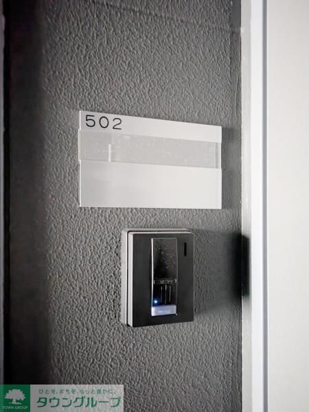 シティフォレスト森下の物件内観写真