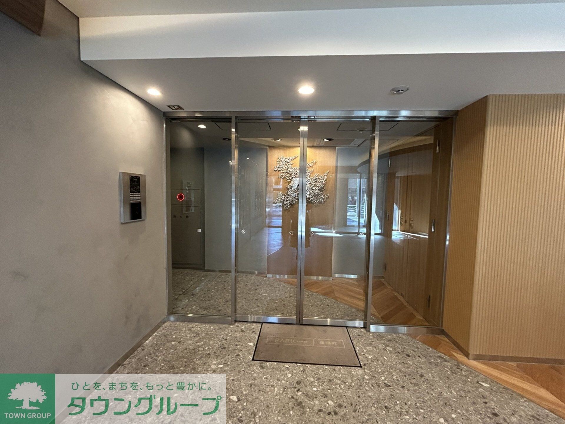 パークホームズ東陽町の物件内観写真