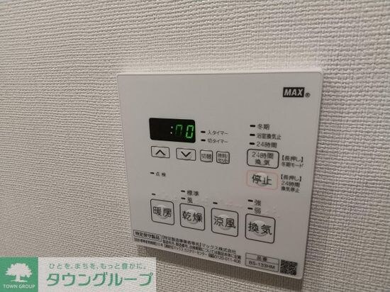 リビオメゾン南砂町の物件内観写真