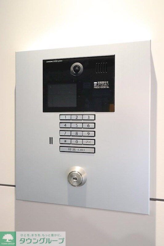 ジェノヴィア本所吾妻橋IIスカイガーデンの物件内観写真