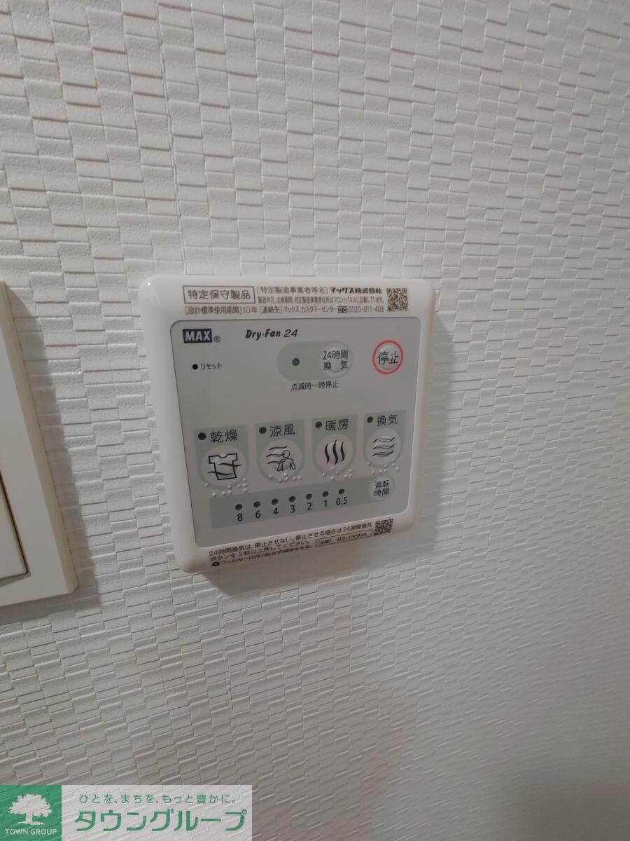 S-RESIDENCE両国parksideの物件内観写真