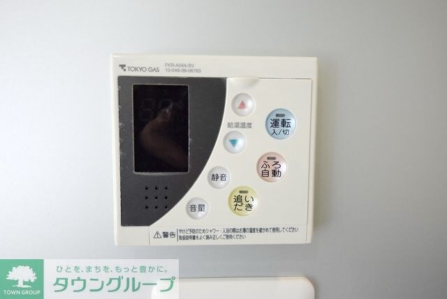 リビオ日本橋人形町の物件内観写真