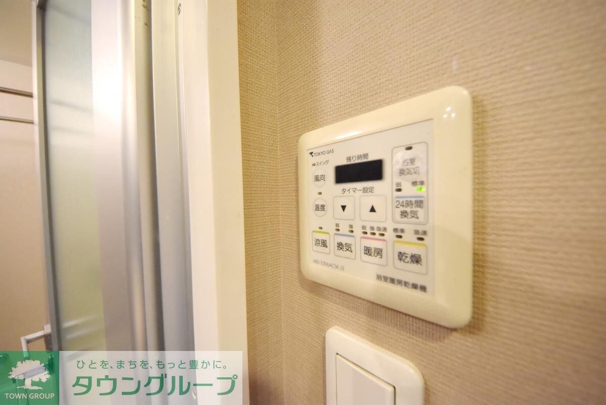 リビオ日本橋人形町の物件内観写真