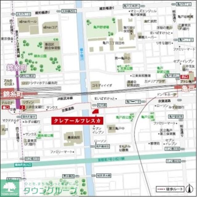 クレアールフレスカの物件内観写真