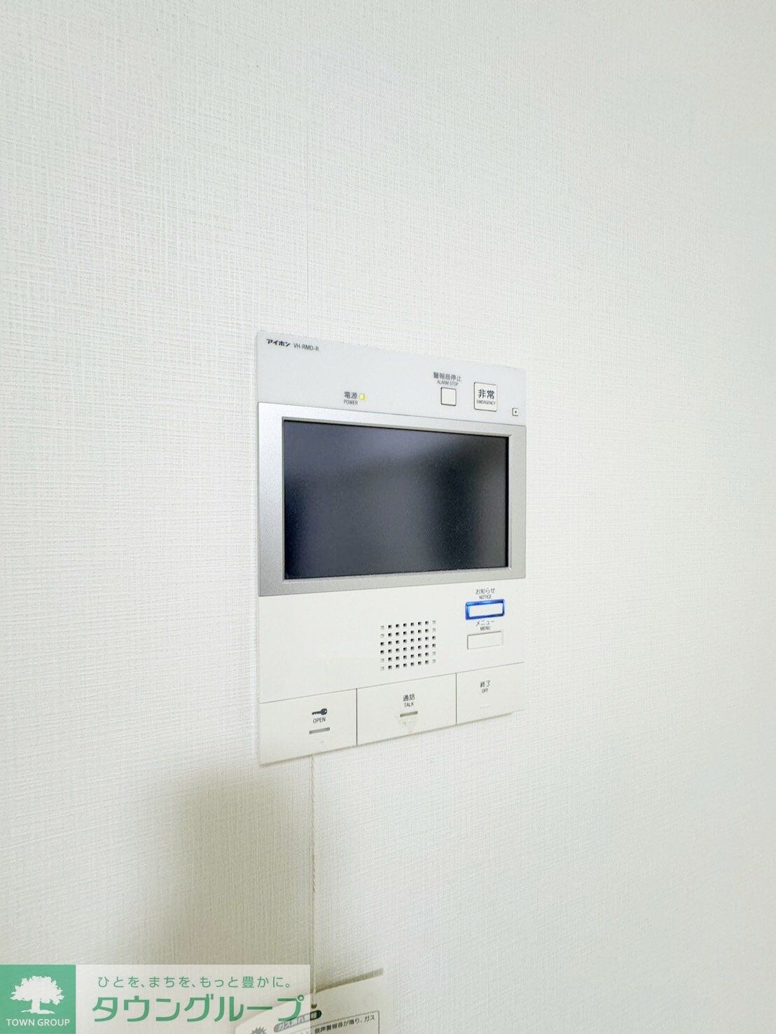 アイルキャナルシティ深川の物件内観写真