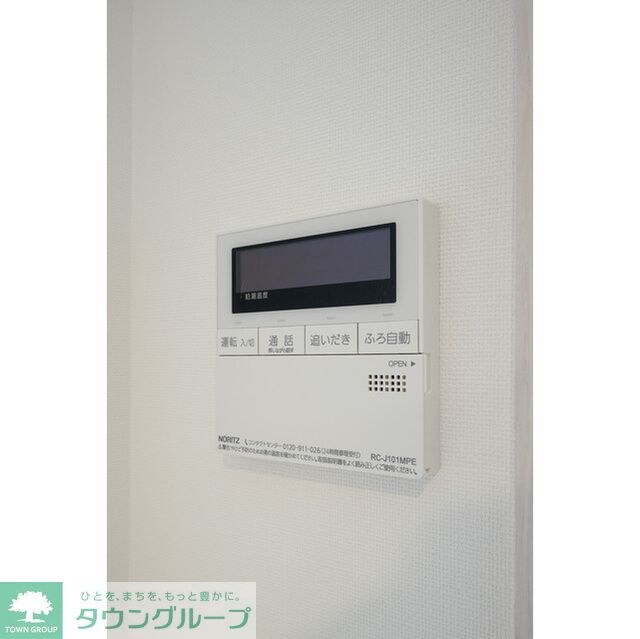 コンフォリア・リヴ豊洲キャナルの物件内観写真