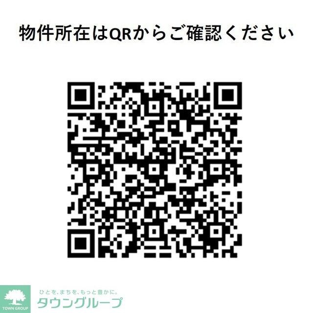 コンフォリア・リヴ豊洲キャナルの物件内観写真