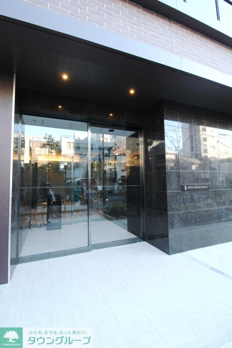 RJRプレシア菊川駅前の物件内観写真