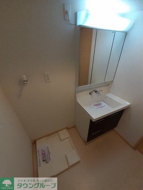 アイスバーグの物件内観写真