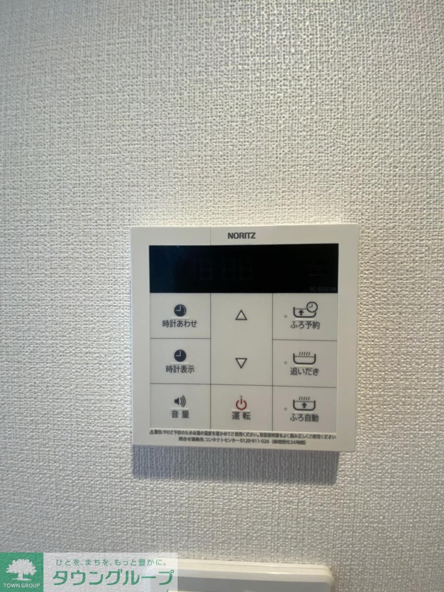 ジェノヴィア水天宮前IIスカイガーデンの物件内観写真