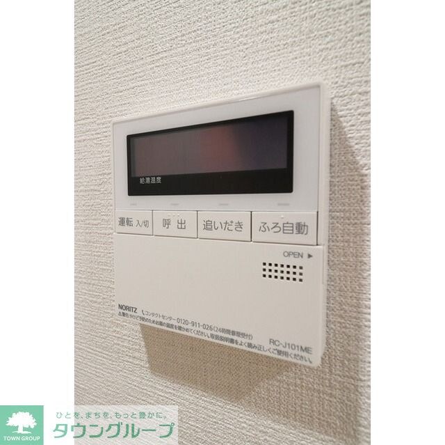 BPRレジデンス亀戸の物件内観写真