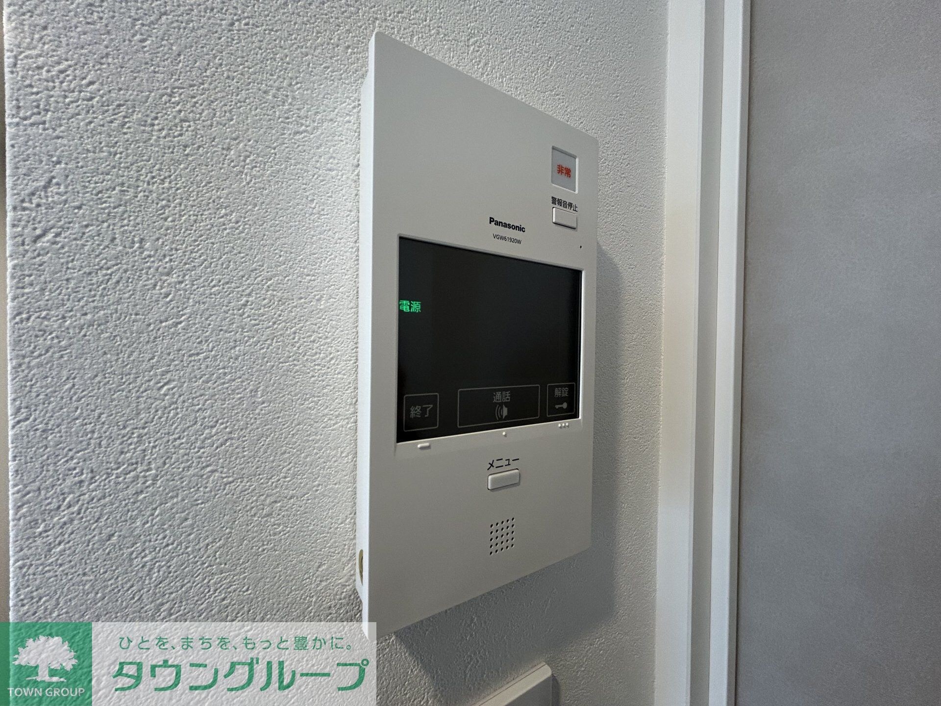 オープンブルーム入谷Eastの物件内観写真