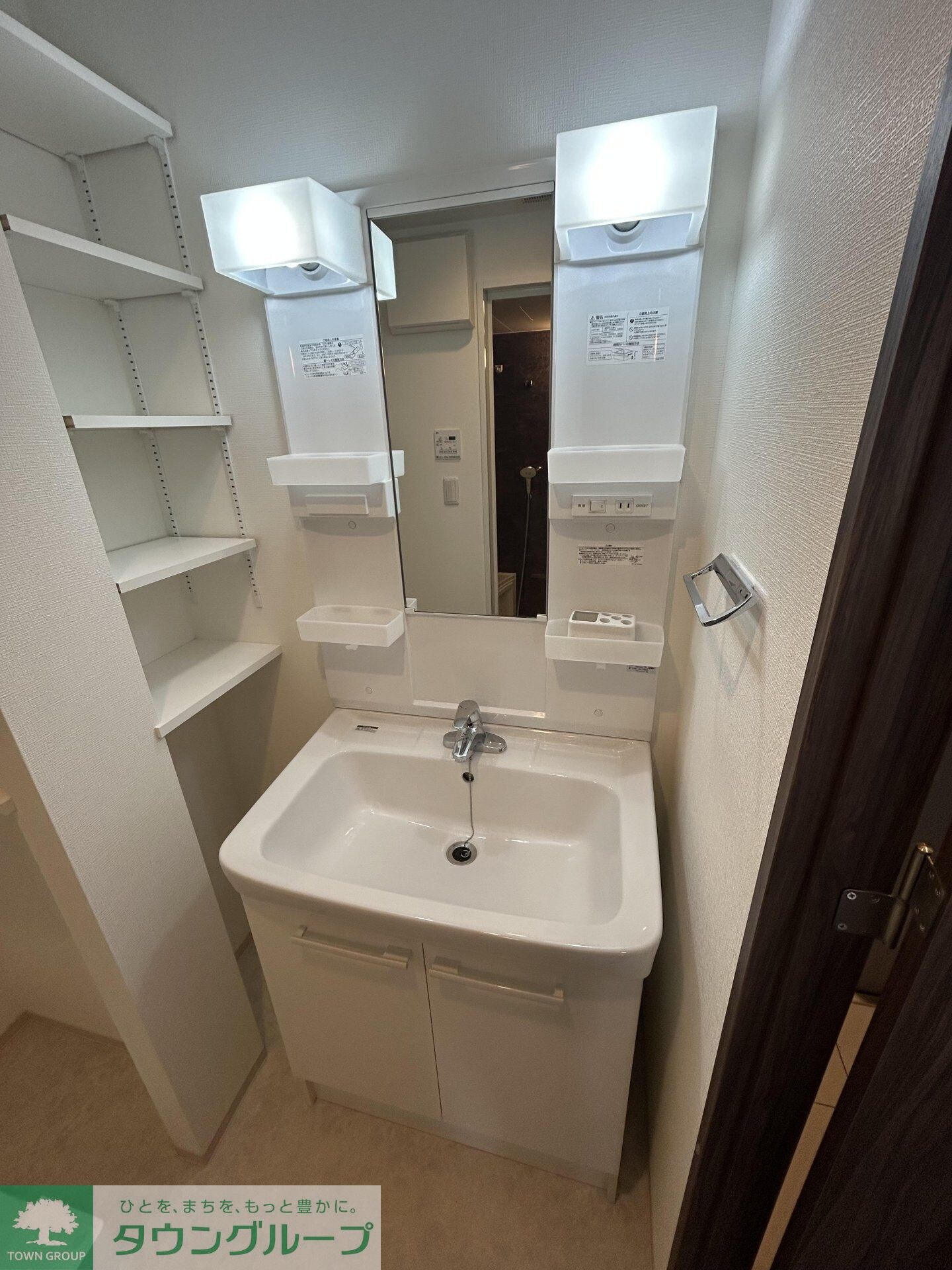 アイルプレミアム押上ノルドの物件内観写真