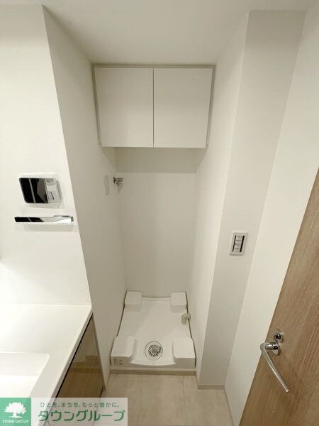 グレイスコート岩本町の物件内観写真