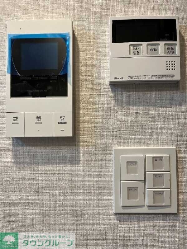 ウエサカ ステューディオの物件内観写真