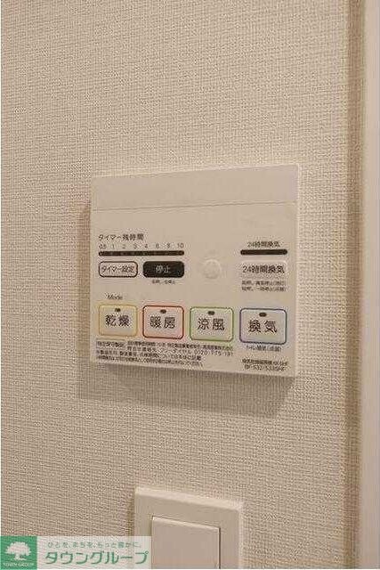 コンフォリア大島DEUXの物件内観写真