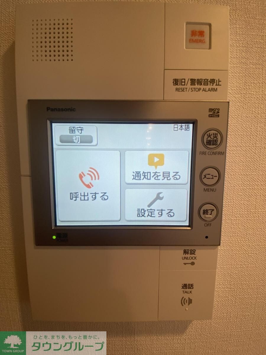 コスモグラシア浅草の物件内観写真