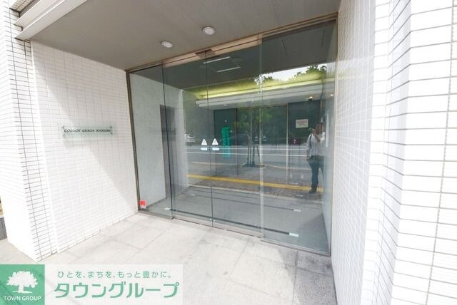 TLRレジデンス両国の物件内観写真