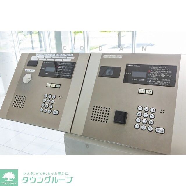 東雲キャナルコートCODAN12号棟の物件内観写真