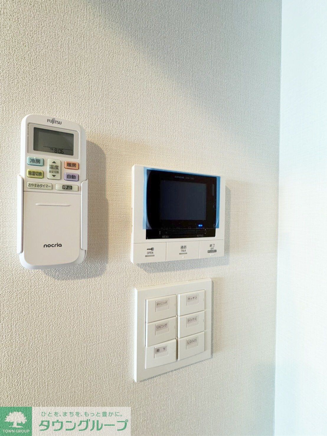 CONSTELLATIONの物件内観写真