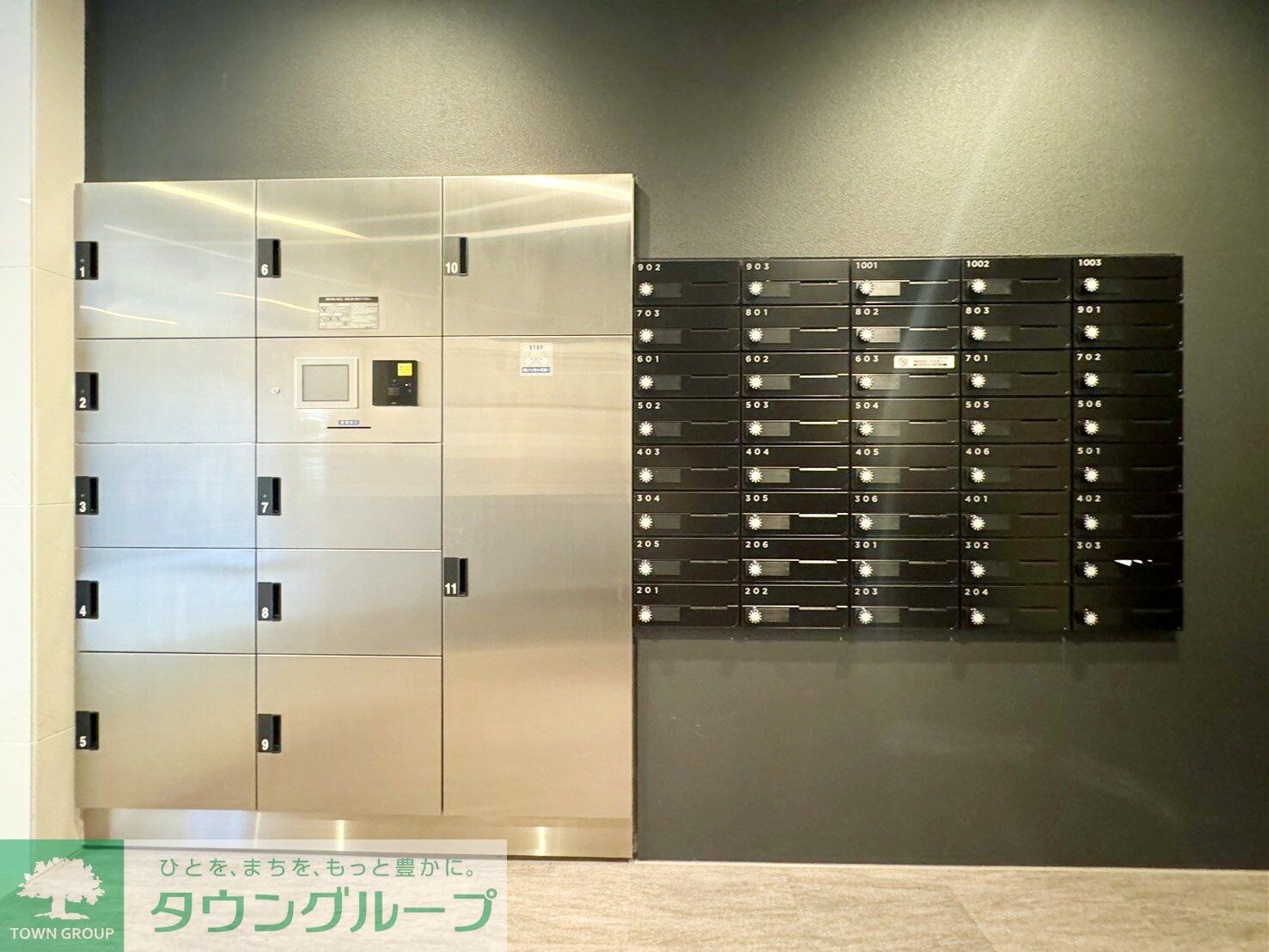 CONSTELLATIONの物件内観写真