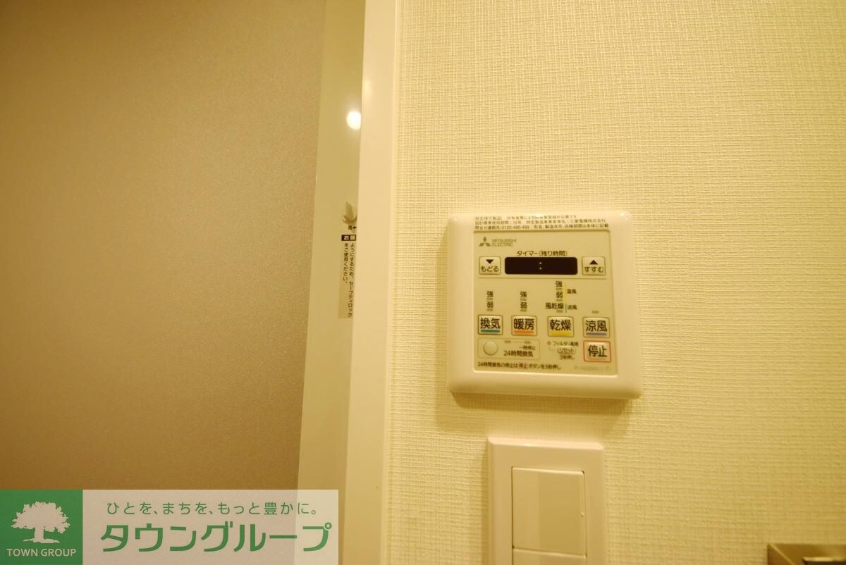 プラウドフラット菊川の物件内観写真