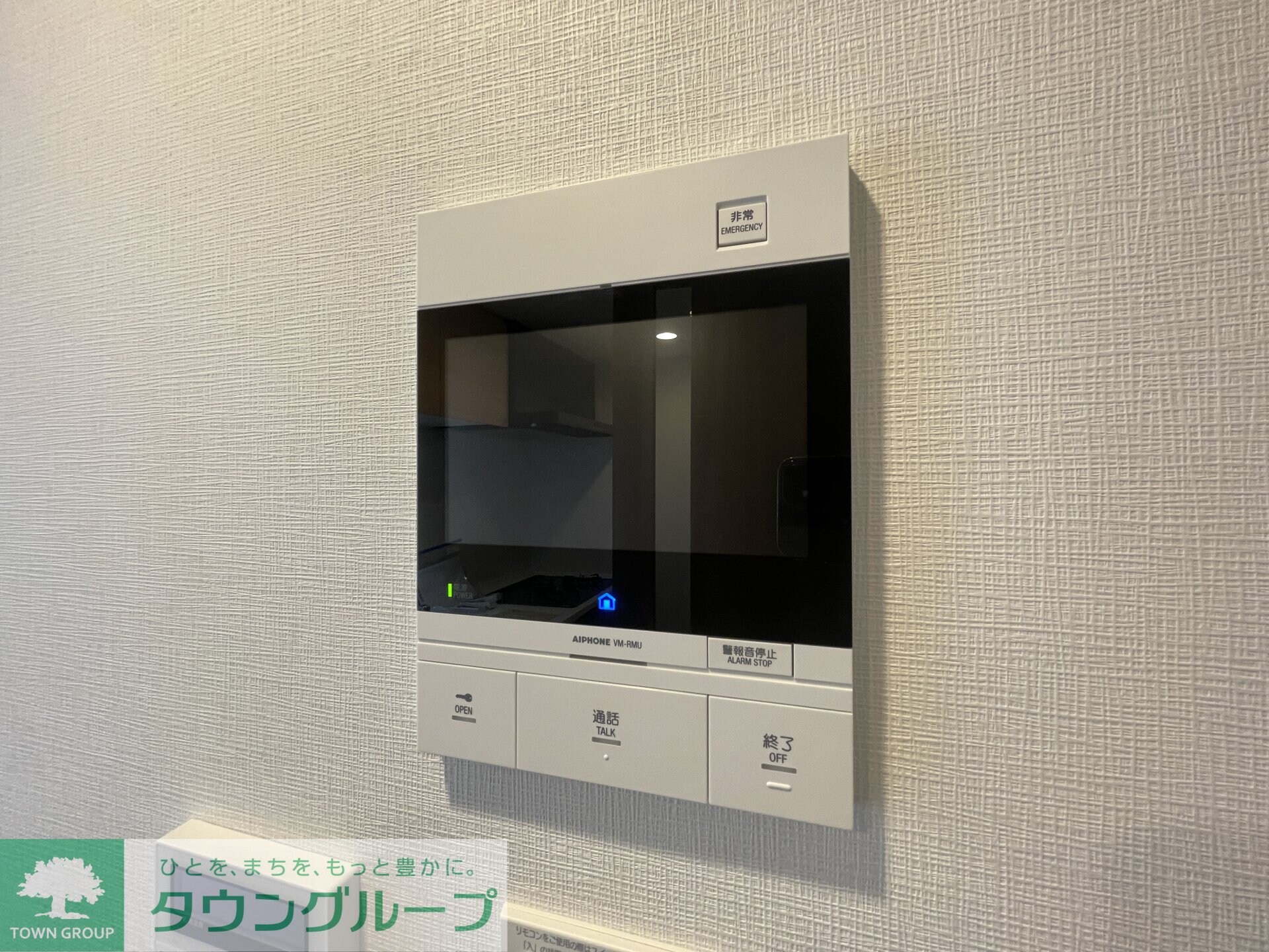 ルフォンリヴェント清澄白河の物件内観写真