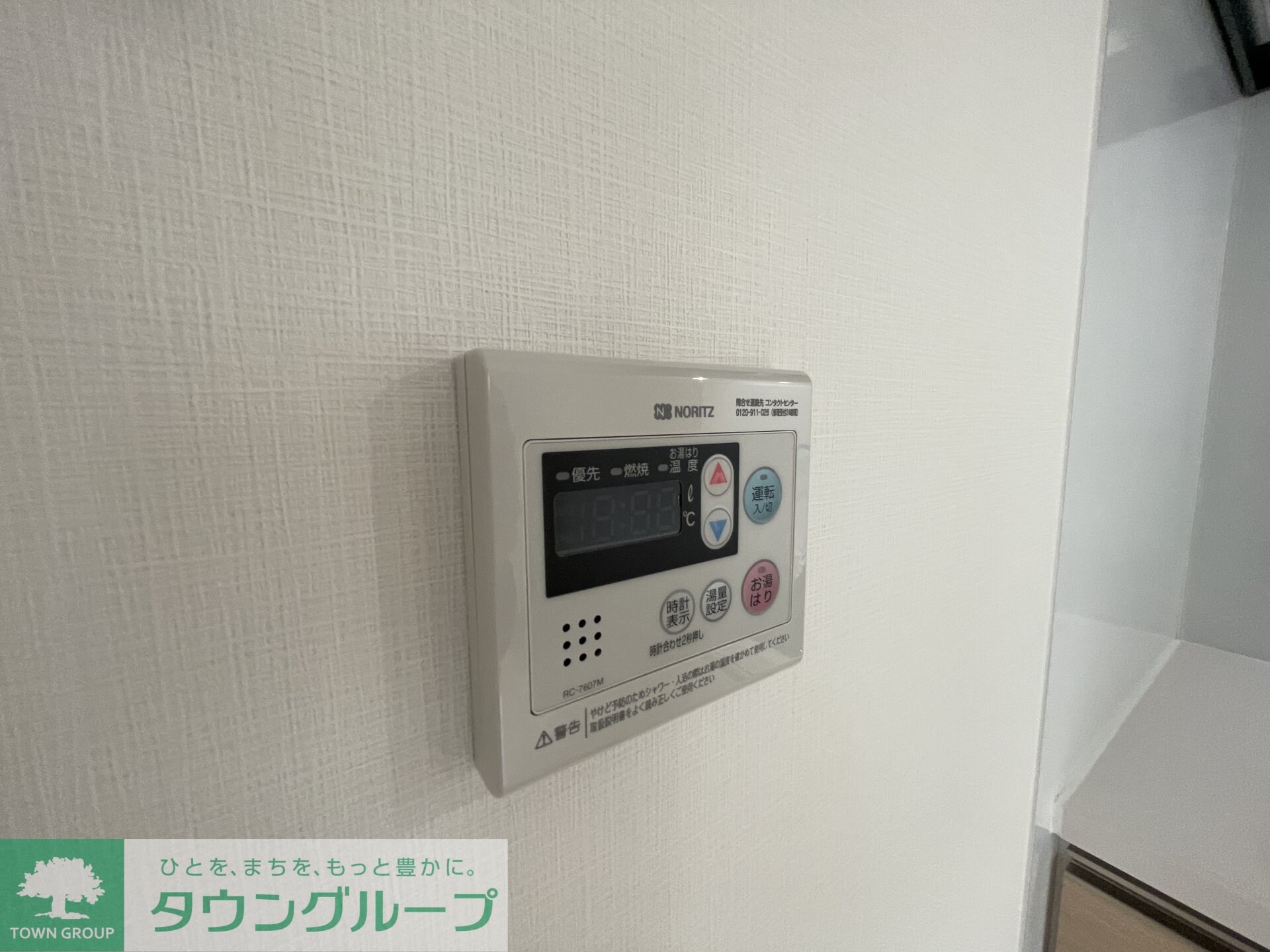 ルフォンリヴェント清澄白河の物件内観写真