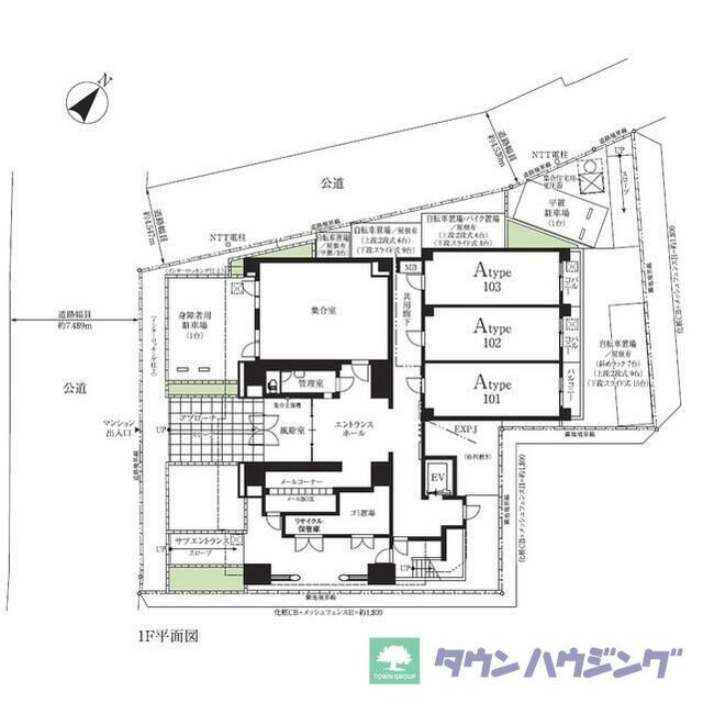 プレール・ドゥーク王子の物件内観写真