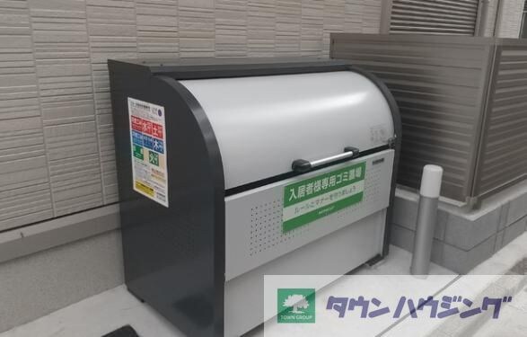 アンジュール神谷の物件内観写真