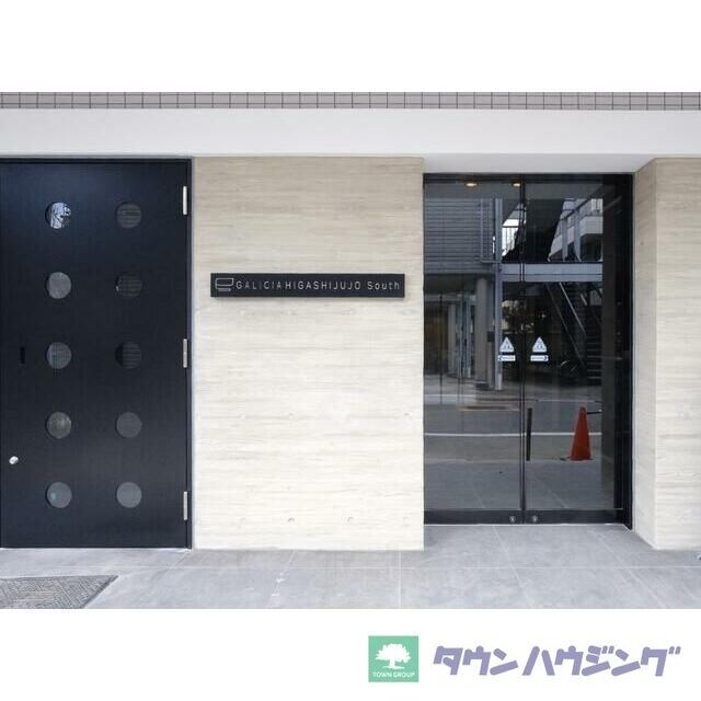 ガリシア東十条Southの物件内観写真