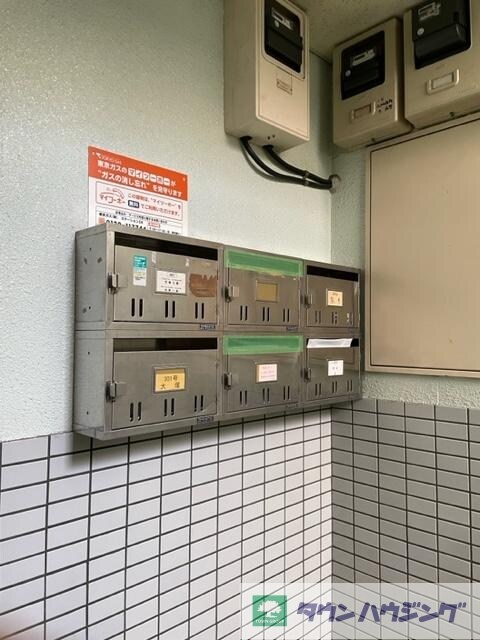 アーバンハウス松本の物件内観写真