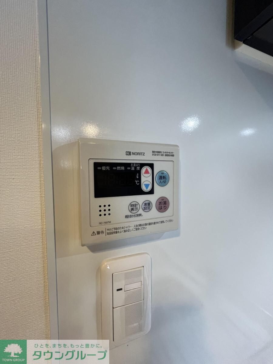 ルネサンスコート王子の物件内観写真