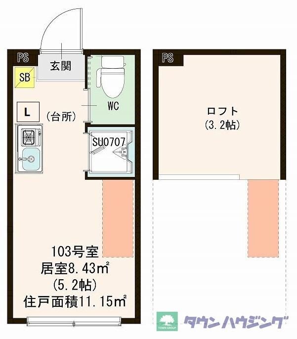 ハーモニーテラス志茂XVの物件間取画像