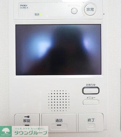 ラフィスタ王子神谷の物件内観写真