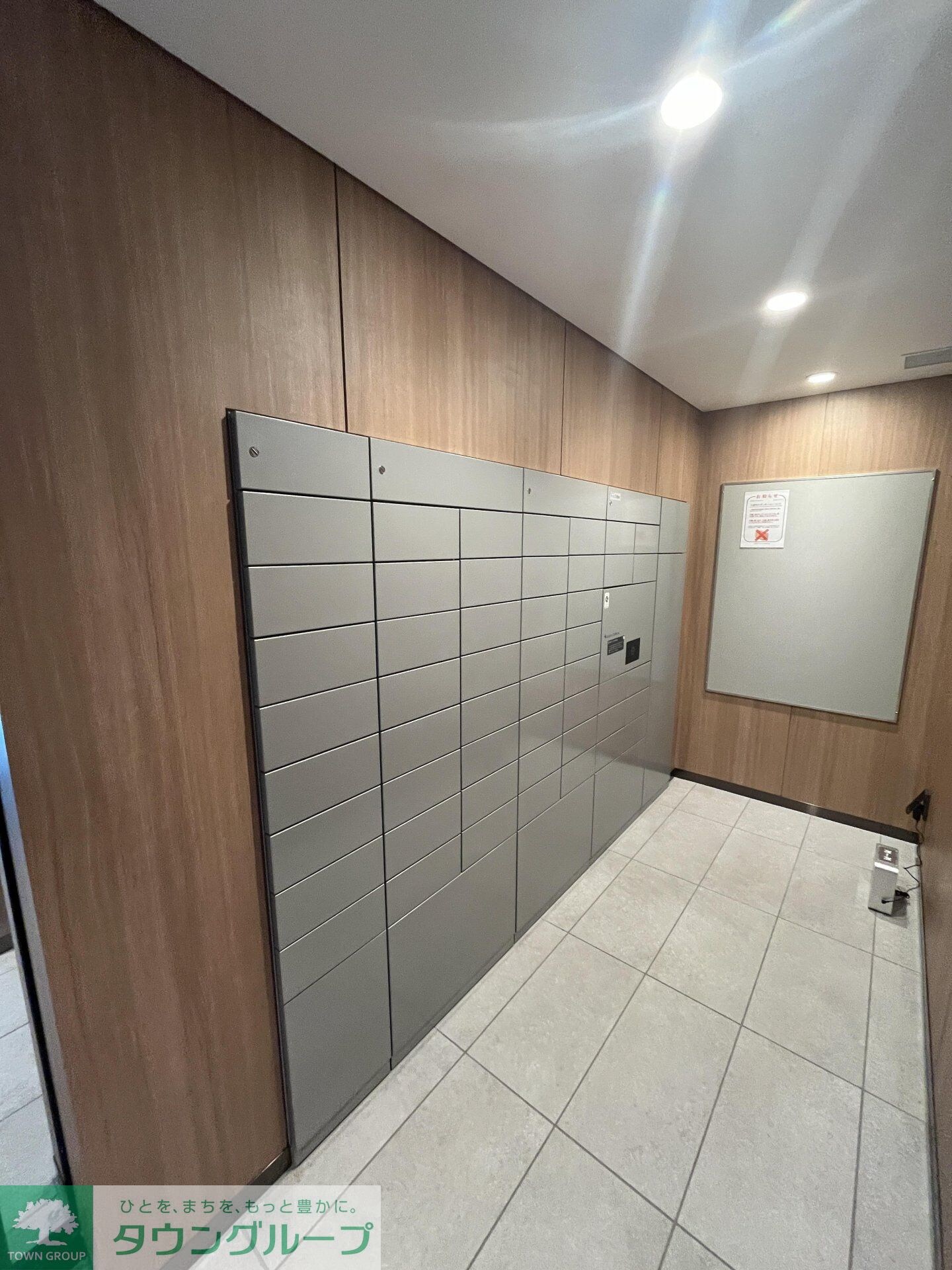 ロイヤルパークス赤羽サウスの物件内観写真