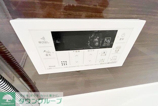 フルハウス赤羽の物件内観写真