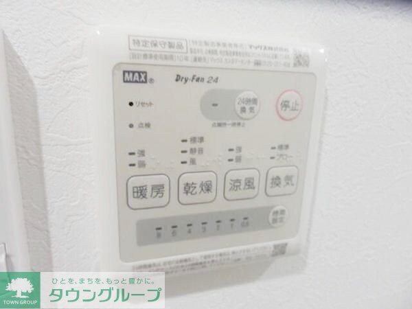 レジデンツ赤羽の物件内観写真